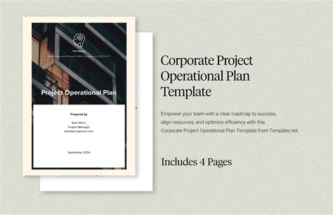 Project Operational Plan 的图像结果