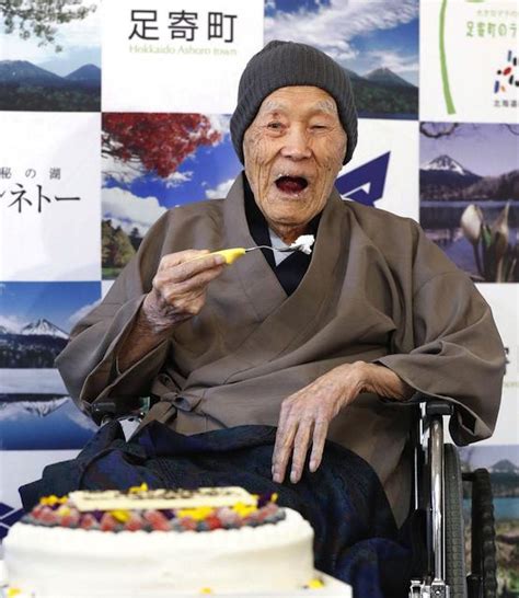 日本112歲老人獲吉尼斯最長壽男性稱號 - 每日頭條