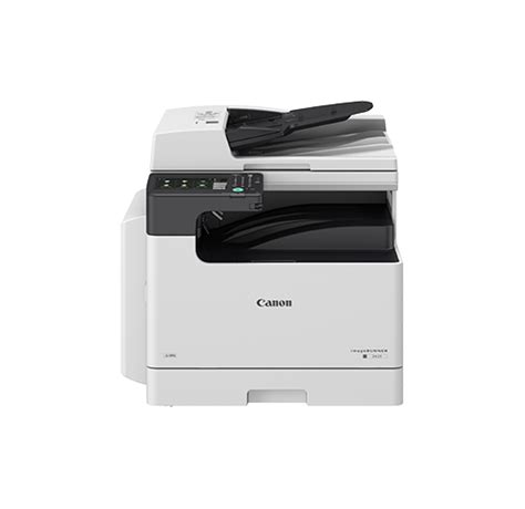 Canon Multi Functional Printing Devices Suppliers | Multi-Function ...