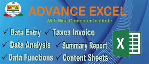 MCA COMPUTER INSTITUTE AND MANAGEMENT SYSTEM