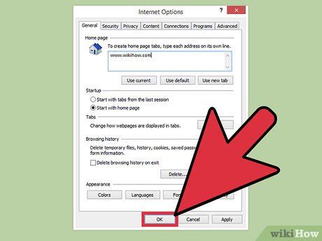 HowToBasic Internet Explorer 的图像结果