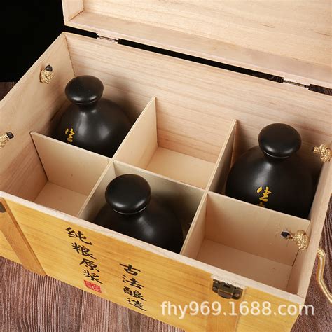 红酒盒单支红酒木盒子木制礼盒葡萄酒木箱包装盒子定制葡萄酒礼盒 - 礼品包装盒定制