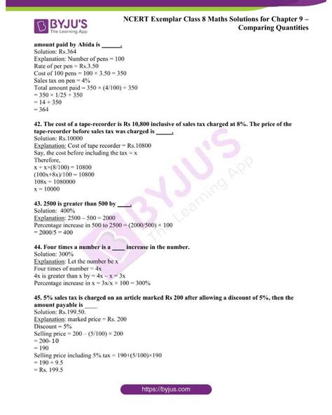 +Class 8th Maths Chapter Compairing Quantities 的图像结果