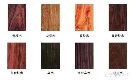 十大红木木材排名 - 知乎