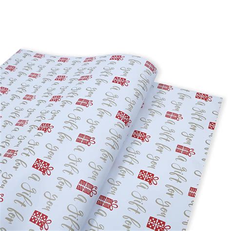 Crown Greetings A Gift for You Gift Wrapping Paper Sheet - Gift Wrap ...