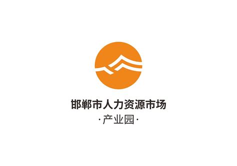 中国人力资源日字体设计艺术字设计图片-千库网