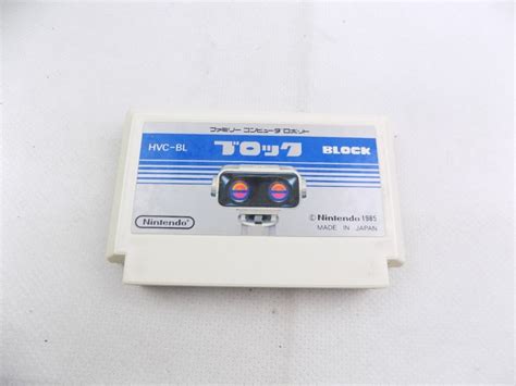 Image result for Robot Block Game