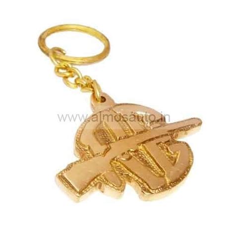Royal Enfield Riffle Logo Key Ring – Almos Auto