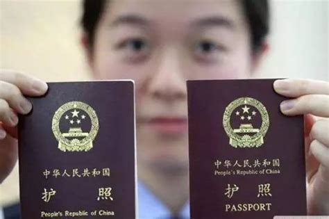 芜湖护照办理流程材料 在哪地点办理_芜湖网