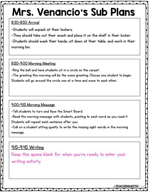 free sub plans template