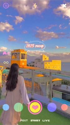 2023 recap - contoh video - template CapCut