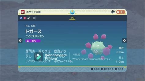 Image result for Stack Queue Deque
