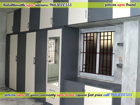 Jomson UPVC & PVC Interiors coimbatore,Tiruppur,Erode 9663000555.