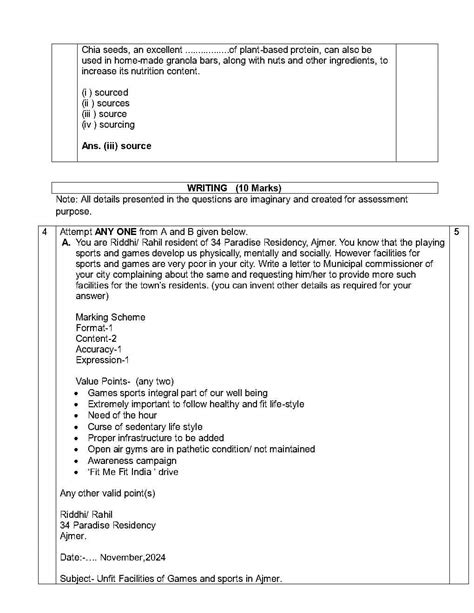 10TH CBSE 2 ENGLISH ANS 10 JAN