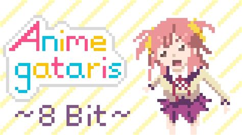 Download Animegataris Op Full Aikotoba By Garnidelia Mp3  