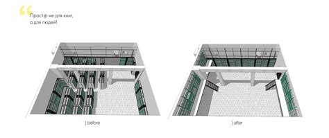 Library Entrance Design 的图像结果