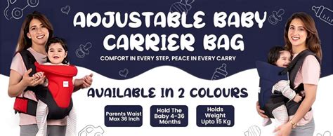 Ashraya Baby Carrier Bag, Infant Holder for New Born, Baby Carrier Bag ...