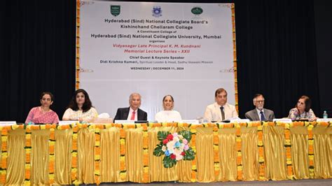 HSNC University: Didi Krishna Kumari Enthralls Young Students With Her ...