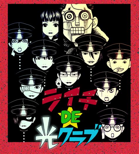 Litchi Hikari Club Image #1659069 - Zerochan Anime Image Board