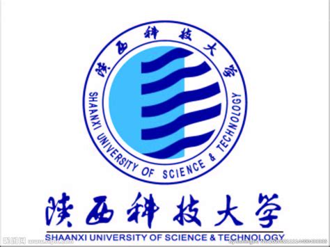 陕西科技大学和西安科技大学哪个好？ - 知乎