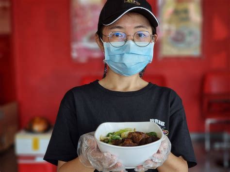 รูป Huck ice cream