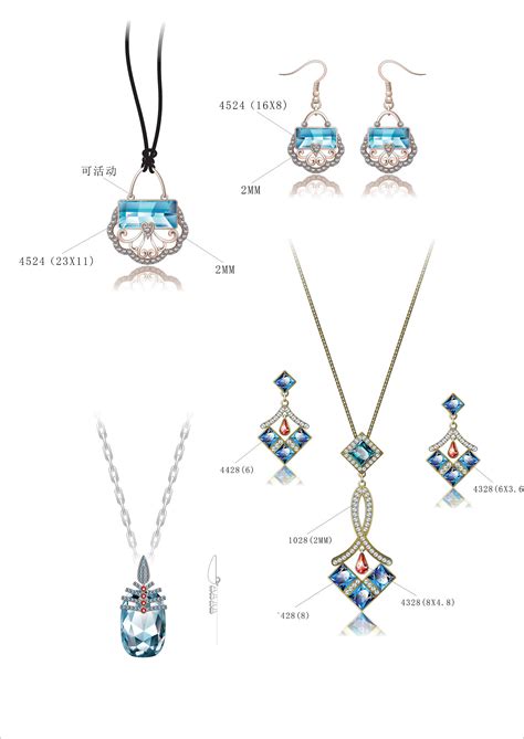 韩版新娘饰品批发 珍珠镶钻项链套装 首饰两件套装-阿里巴巴