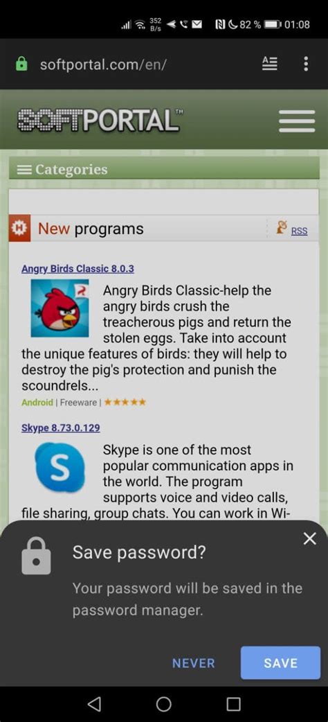 Image result for Opera App Download Android