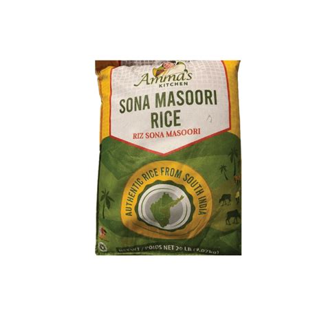 Sona Masoori Rice 20 LB