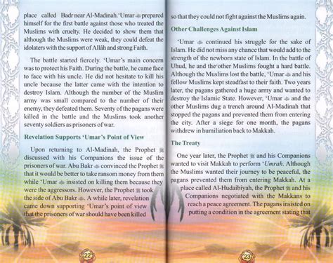 The Golden Series of The Prophet's Companions Umar Bin Al-Khattab رَضِ ...