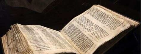 Israel: Oldest known near-complete Hebrew Bible displayed in Tel Aviv ...
