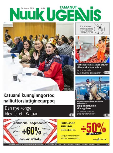 AMBIL SEKARANG