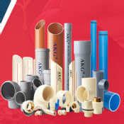 PVC pipe fittings Manufacturers in Delhi NCR, UPVC Pipe Price list
