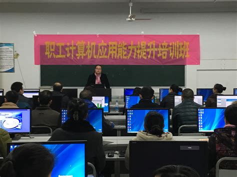 我院组织青年教师参加软件测试平台培训-计算机科学与工程学院_沧州师范学院