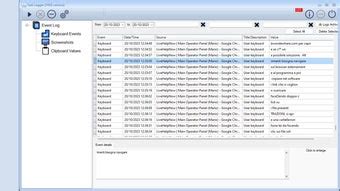 Computer Activity Logger 的图像结果
