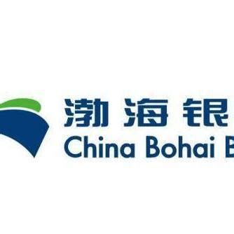 渤海银行在深圳开设首家综合化轻型银行——渤海银行前海分行深圳宝华路支行正式开业