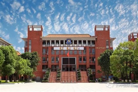 广东外语外贸大学南国商学院怎么样分数线多高？地址在哪学费多少
