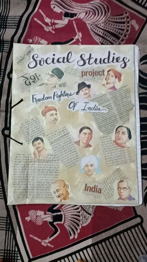 Image result for Project File of SST for Board