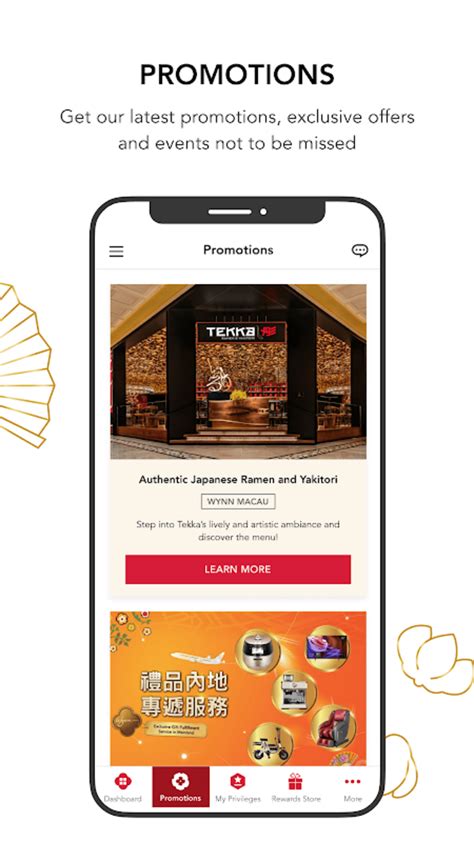 AMBIL SEKARANG