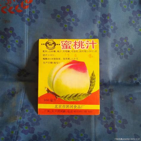 部落冲突9周年生日特惠礼包 礼包性价比分析_部落冲突_九游手机游戏