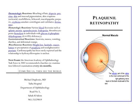 Plaquenil and retinopathy by dr. michael duplessie ophthalmologist | PPT - where is hydroxychloroquine used