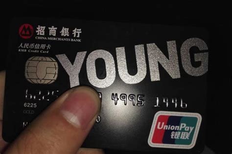 带上一张懂你的信用卡，走出去才够嗨！ - 企业 - 中国产业经济信息网