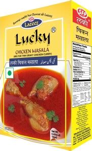 Lucky Chicken Masala 60g x 2. (Pack of 2) Price in India - Buy Lucky ...