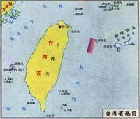 台湾地震 - 搜狗百科