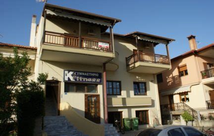 Jerisos, Jerisos 2023, Jerisos Letovanje, Grčka, Jerisos Apartmani