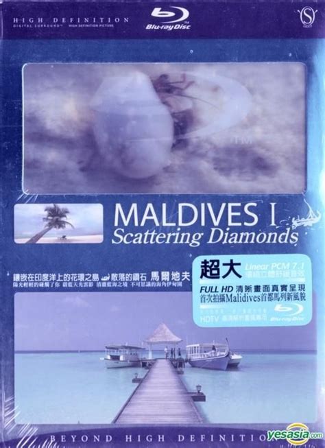 马尔代夫-谷歌地图观察