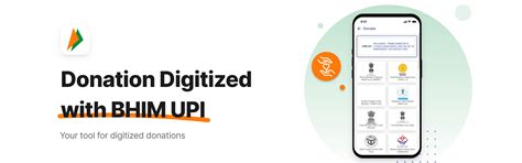 Donate to PM relief fund, CM relief fund & NGOs using UPI | BHIM UPI