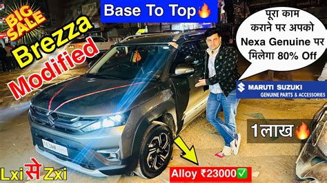 Image result for Brezza Modified