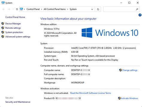 Check Computer Properties 的图像结果