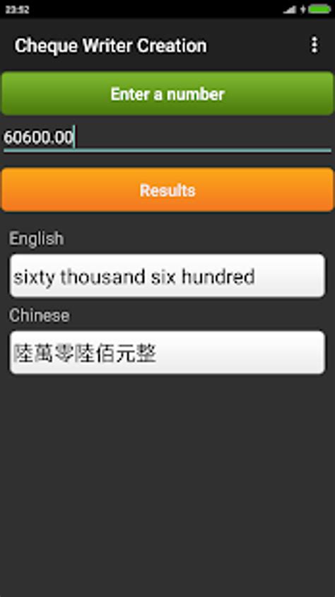 Image result for Cheque Writer Software Download