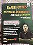 Buy PW Physics Wallah PW EaJEE Handwritten Notes For Physical Chemistry ...